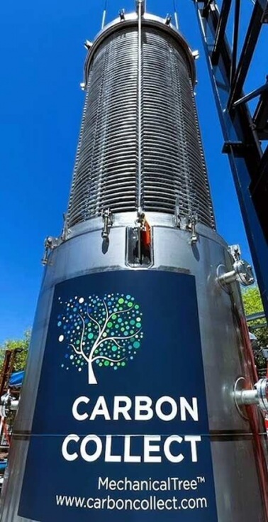 445 arbol artificial que absorbe mil veces mas interno