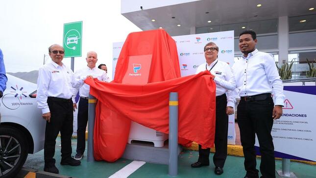 1756 Minem movilidad electrica electromovilidad interna 2