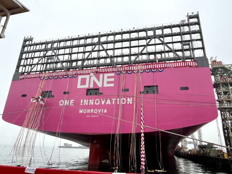 1931 ONE Innovation barco portacontenedores INTERNA