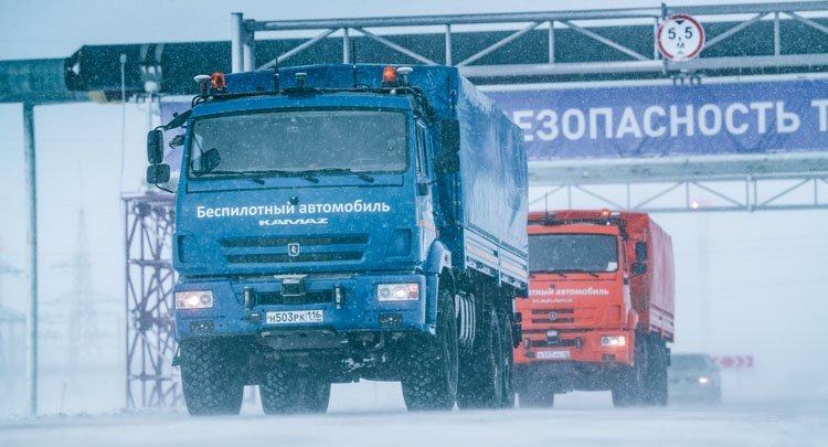 1936 GAZPROM Camiones KAMAZ no tripulados rusos comienzan a circular en el Artico 3