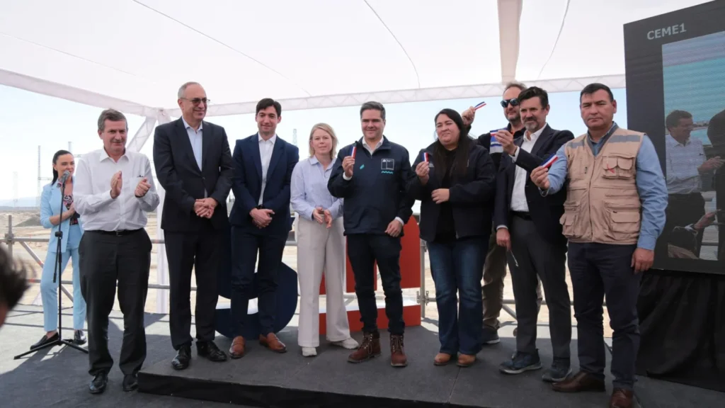 CEME1 Inaugurated