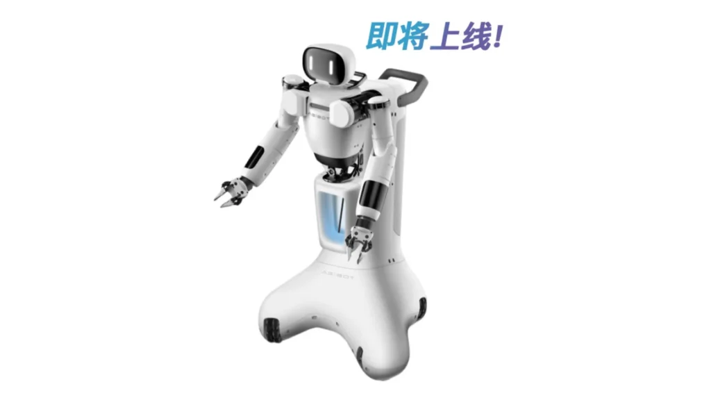 Lingxi X1-W.
Agibot introduced new humanoid robots 