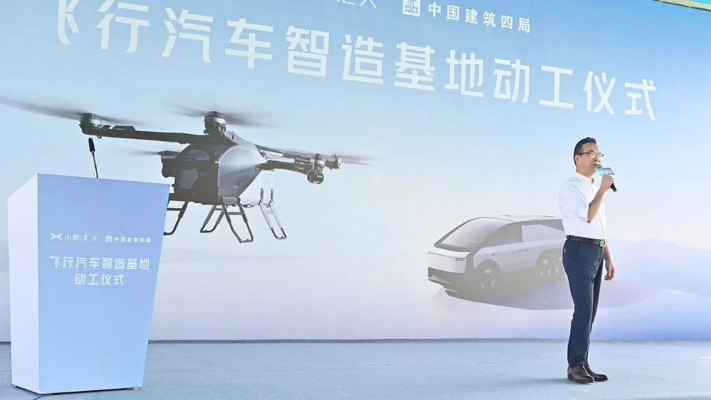 Groundbreaking ceremony for China's flying car plant