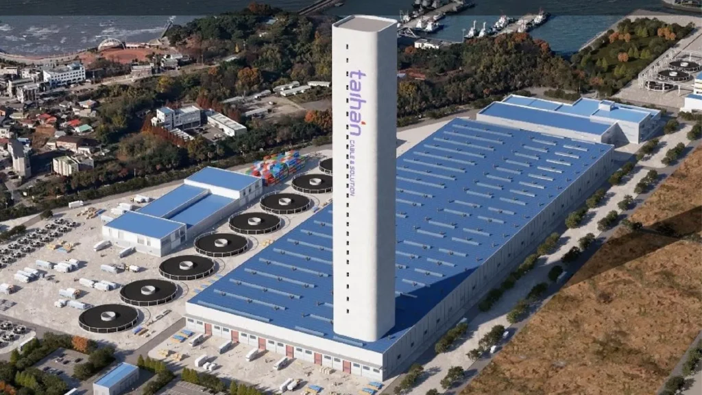 Photo of the second submarine cable plant