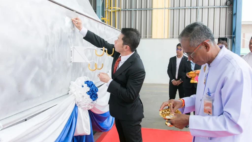 Ceremony at the Marsun shipyard
