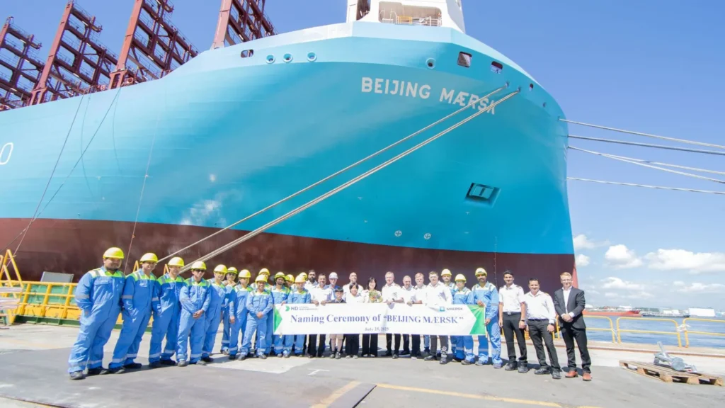 Beijing Mærsk at the ceremony